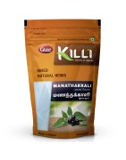 Killi Herbs & Spices Manathakkali Leaves Powder (Wonder Cherry), 100g (Mouth Ulcer)